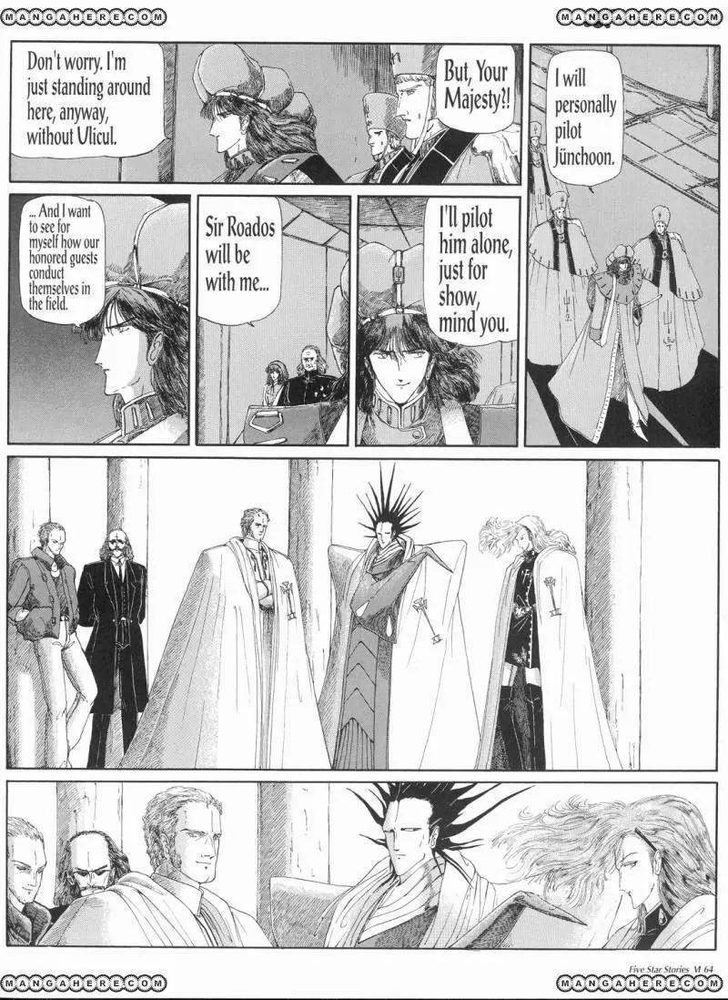 Five Star Monogatari chapter 6 page 65