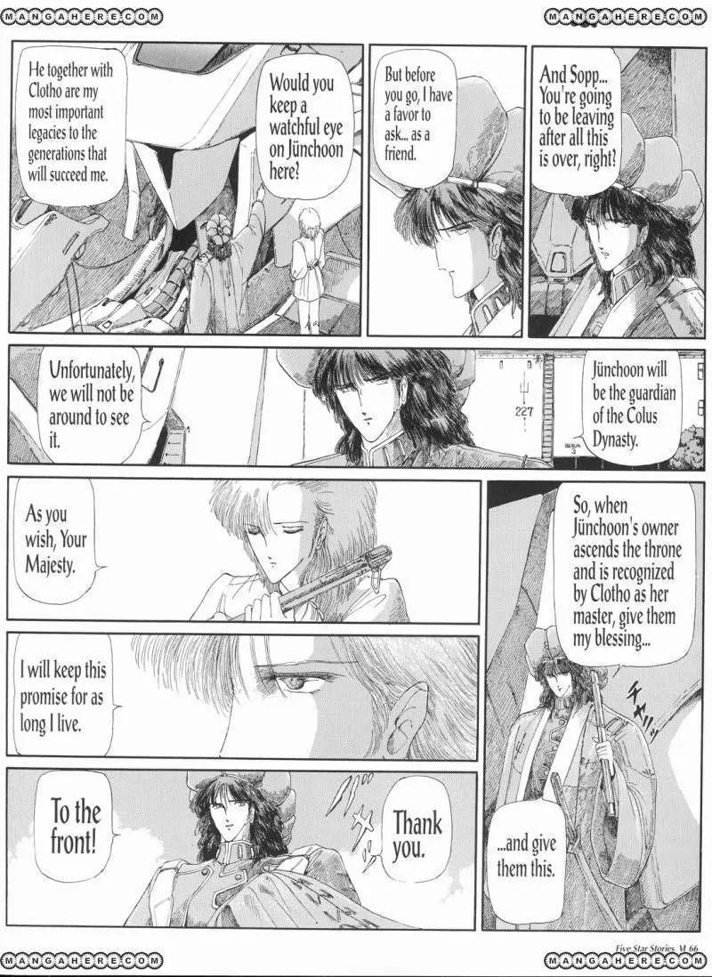 Five Star Monogatari chapter 6 page 67