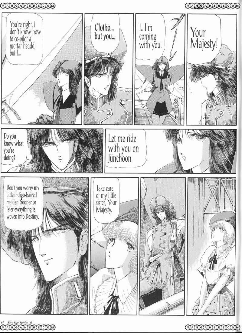 Five Star Monogatari chapter 6 page 68