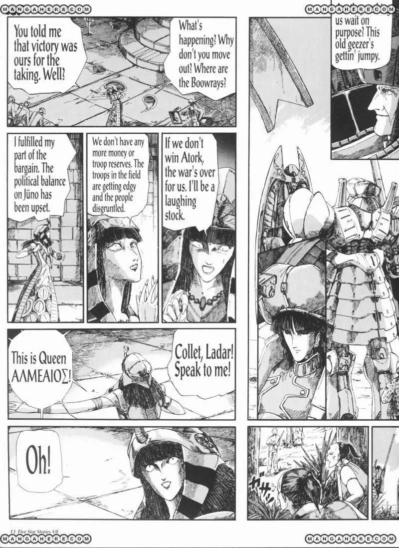 Five Star Monogatari chapter 7 page 14
