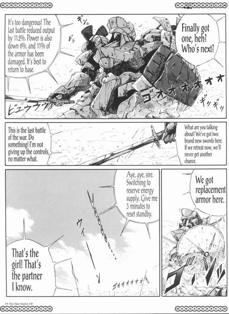 Five Star Monogatari chapter 7 page 20