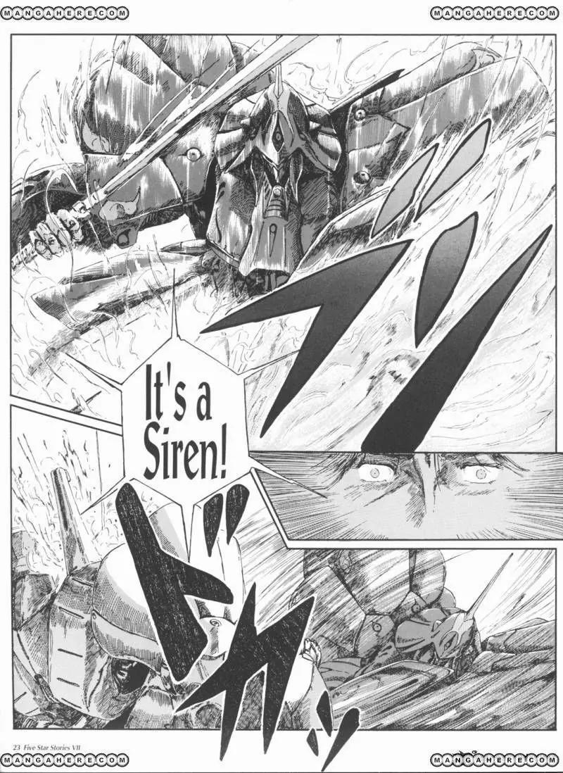 Five Star Monogatari chapter 7 page 24