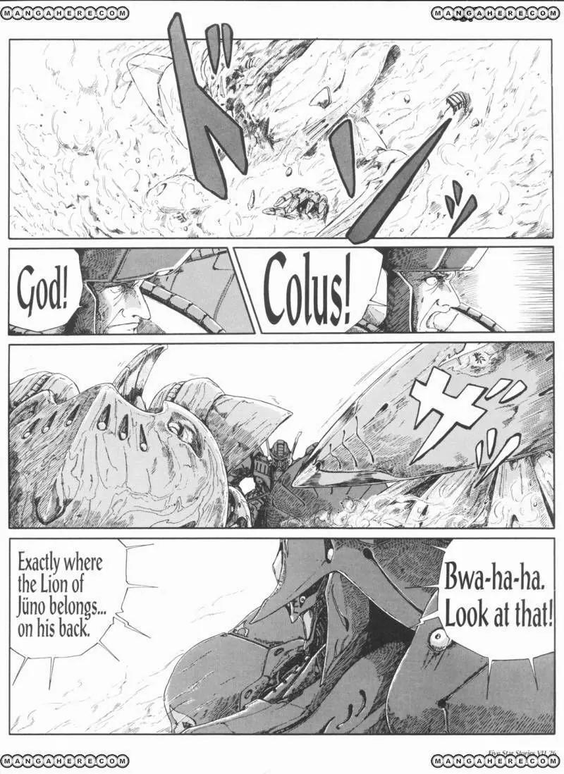 Five Star Monogatari chapter 7 page 27