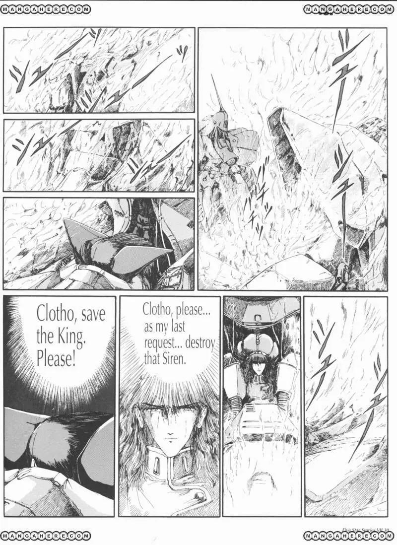 Five Star Monogatari chapter 7 page 31