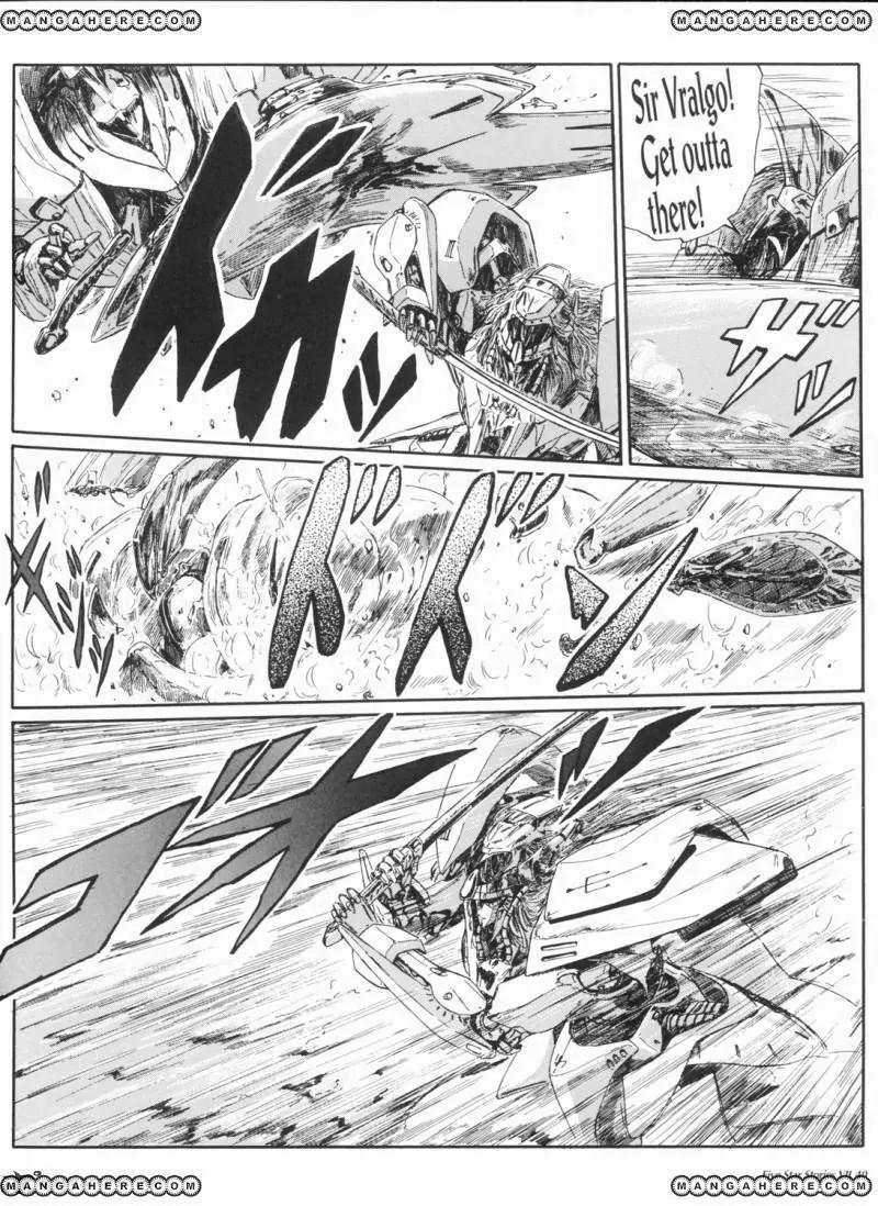 Five Star Monogatari chapter 7 page 41