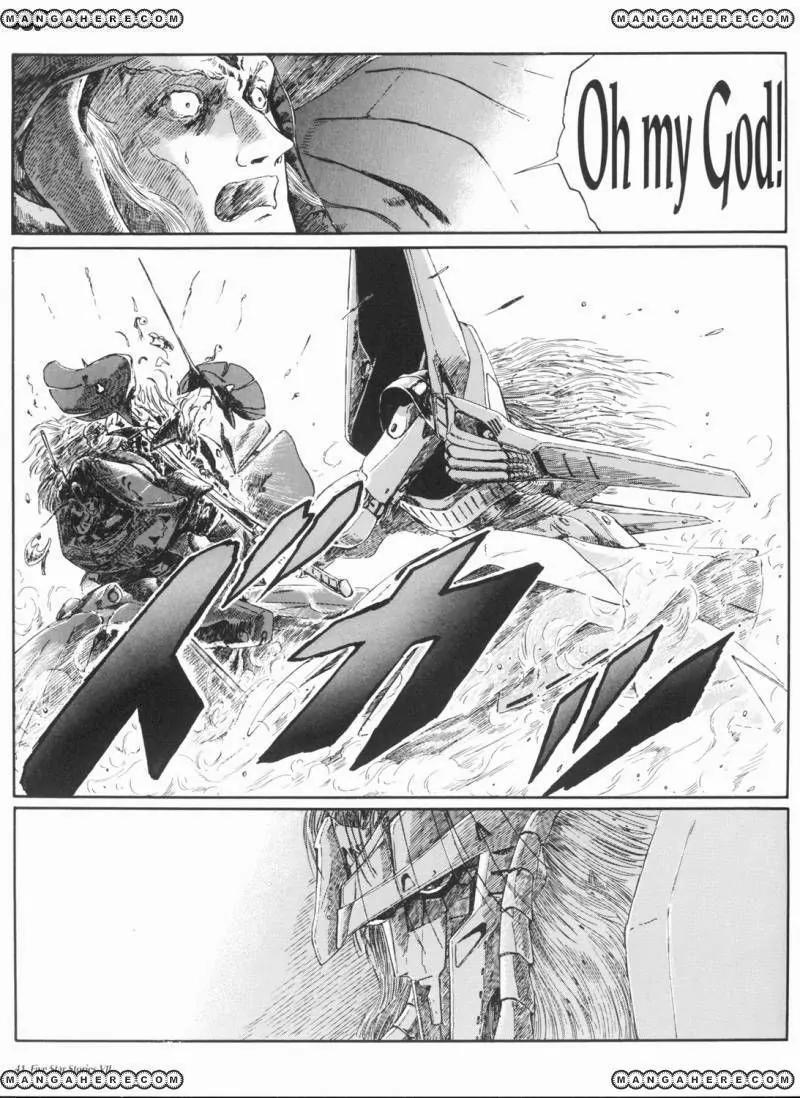Five Star Monogatari chapter 7 page 42