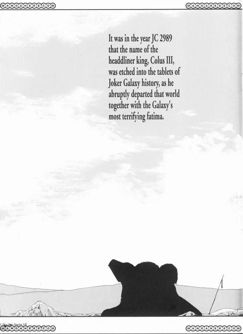Five Star Monogatari chapter 7 page 50