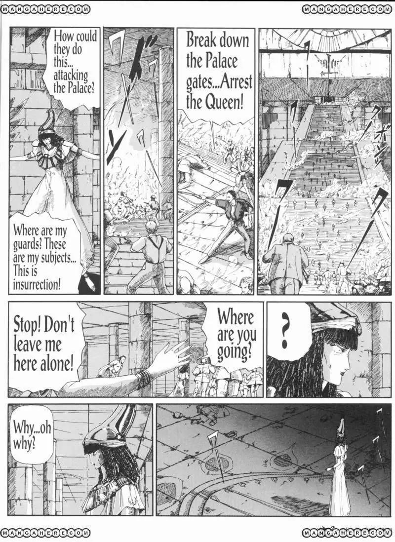 Five Star Monogatari chapter 7 page 51