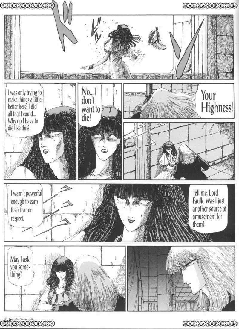 Five Star Monogatari chapter 7 page 54