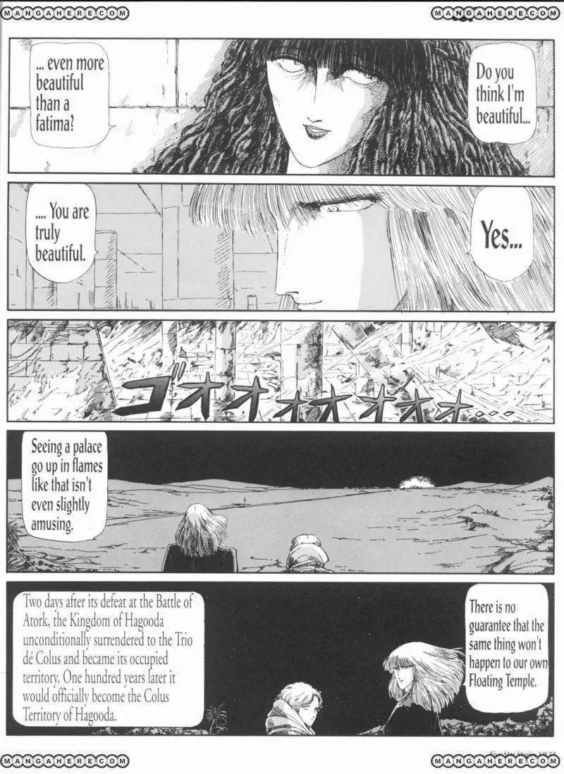Five Star Monogatari chapter 7 page 55