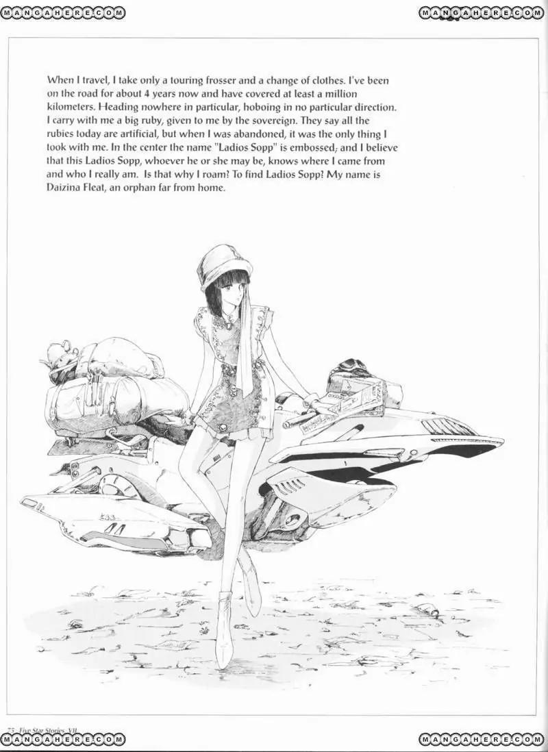 Five Star Monogatari chapter 7 page 76