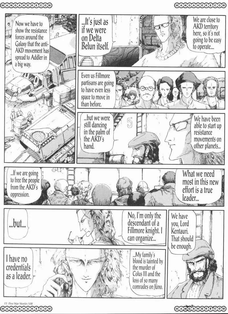 Five Star Monogatari chapter 8 page 16