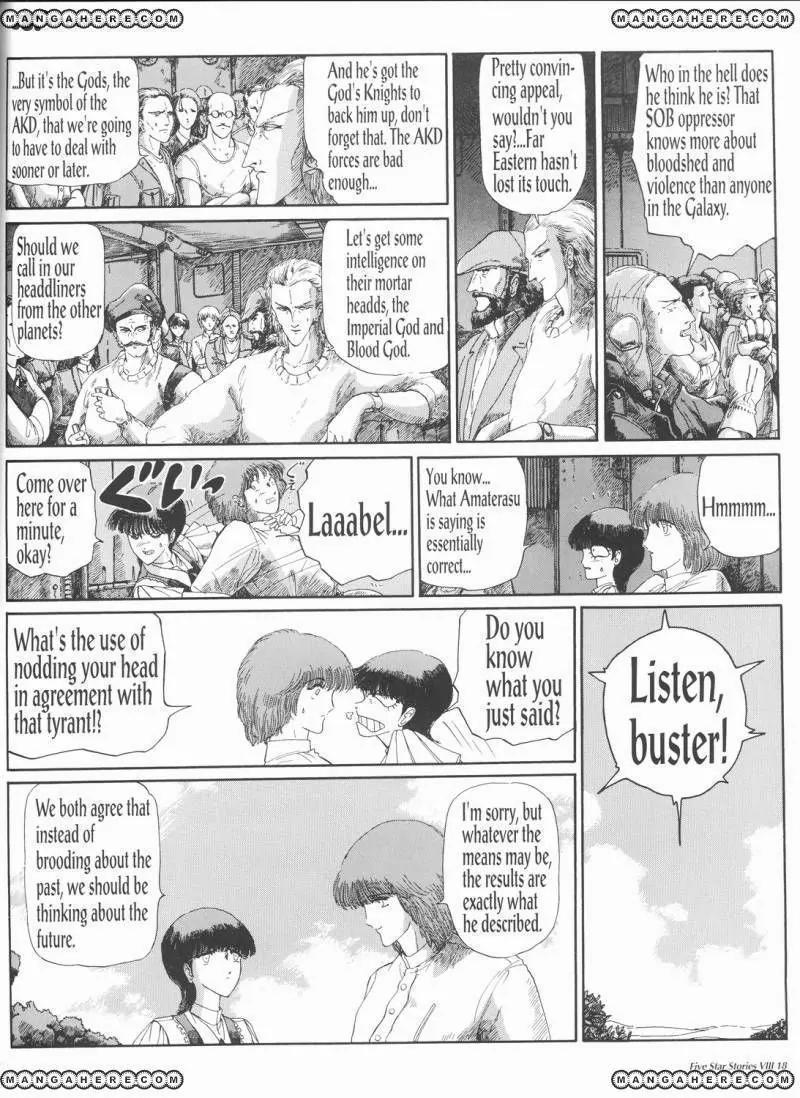 Five Star Monogatari chapter 8 page 19