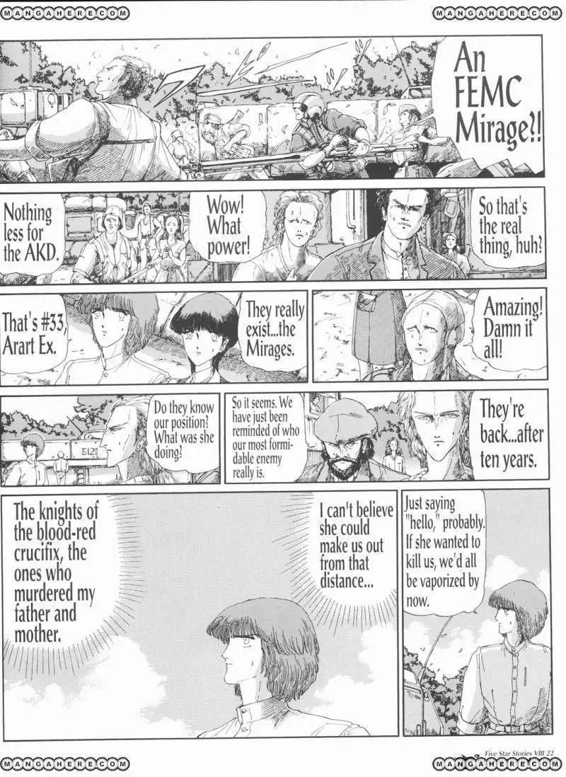 Five Star Monogatari chapter 8 page 23