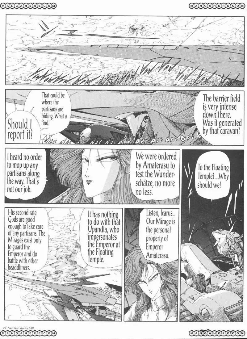 Five Star Monogatari chapter 8 page 24