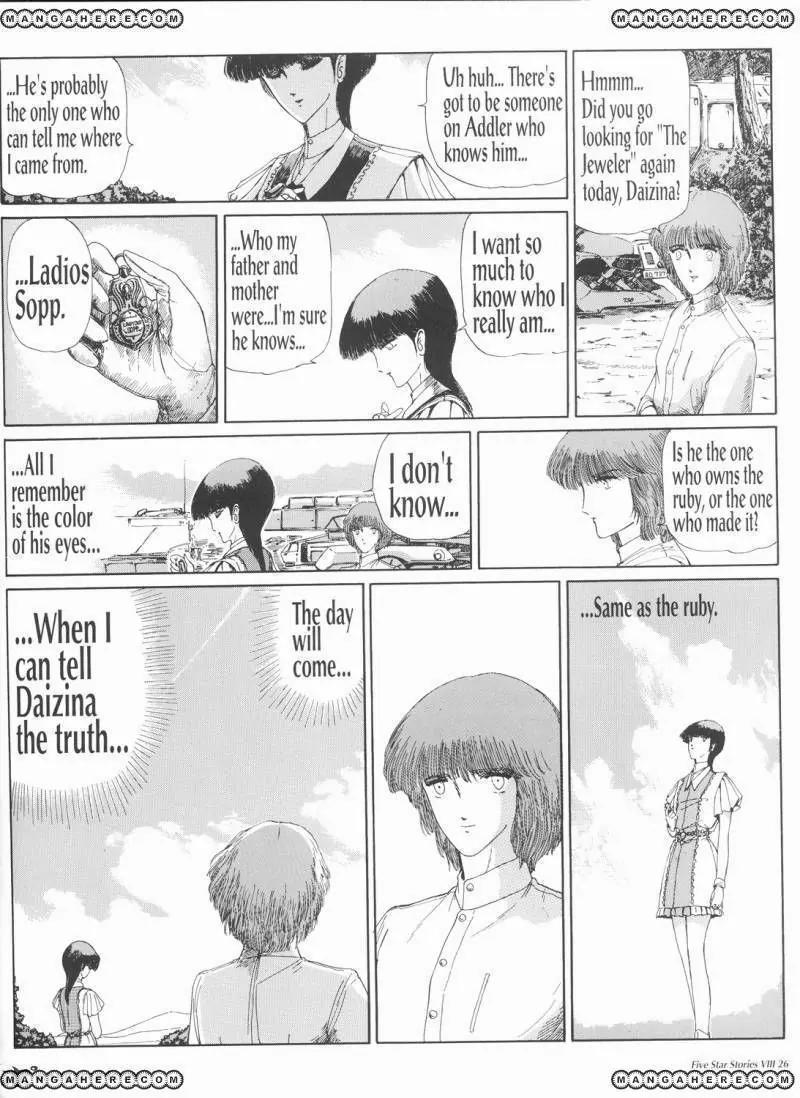 Five Star Monogatari chapter 8 page 27