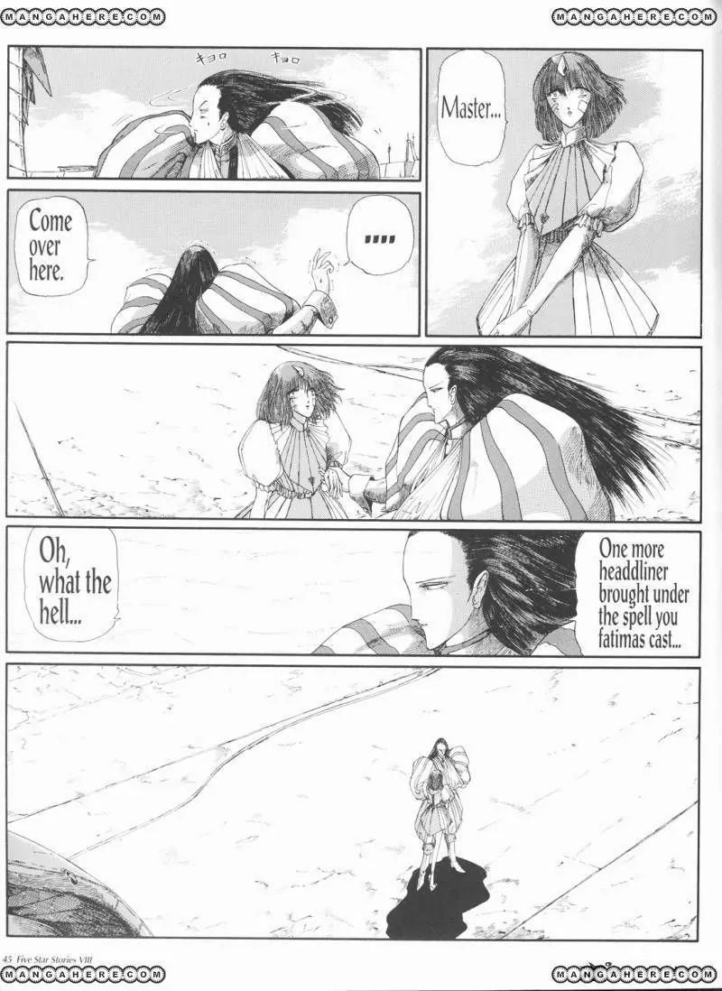 Five Star Monogatari chapter 8 page 46
