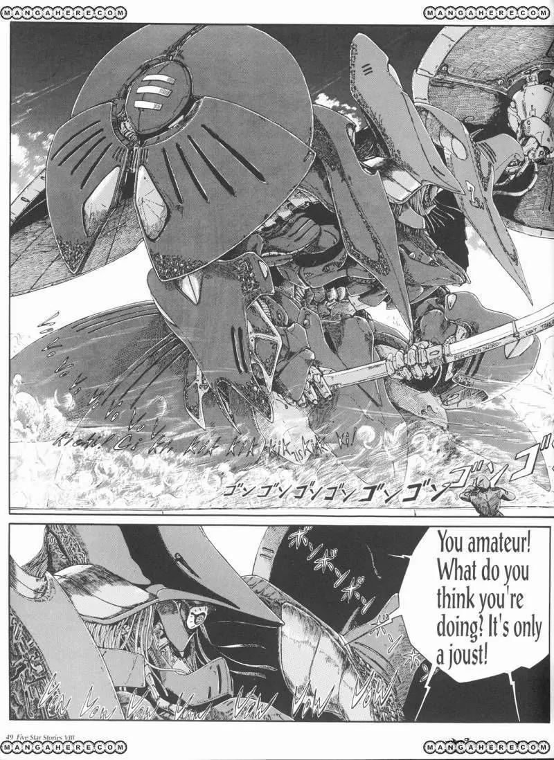 Five Star Monogatari chapter 8 page 50