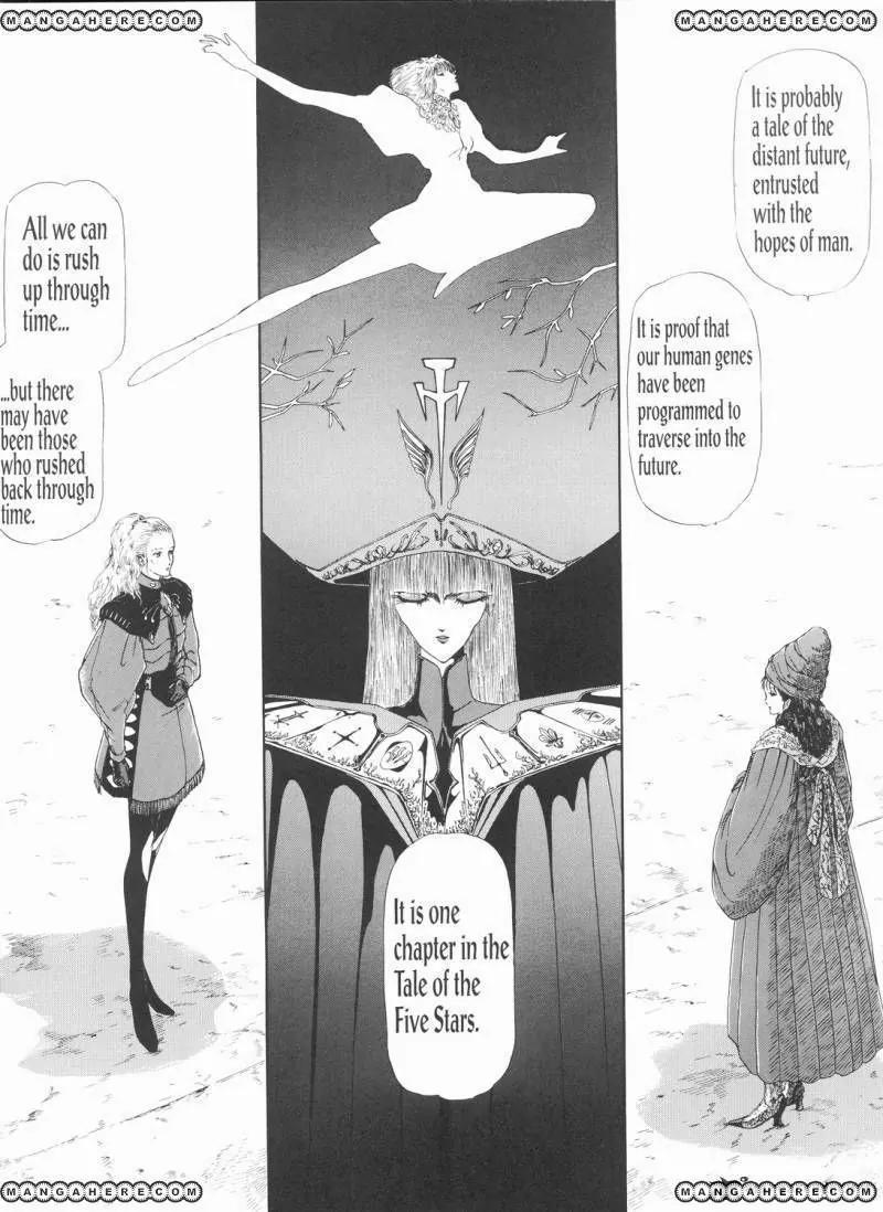 Five Star Monogatari chapter 8 page 57