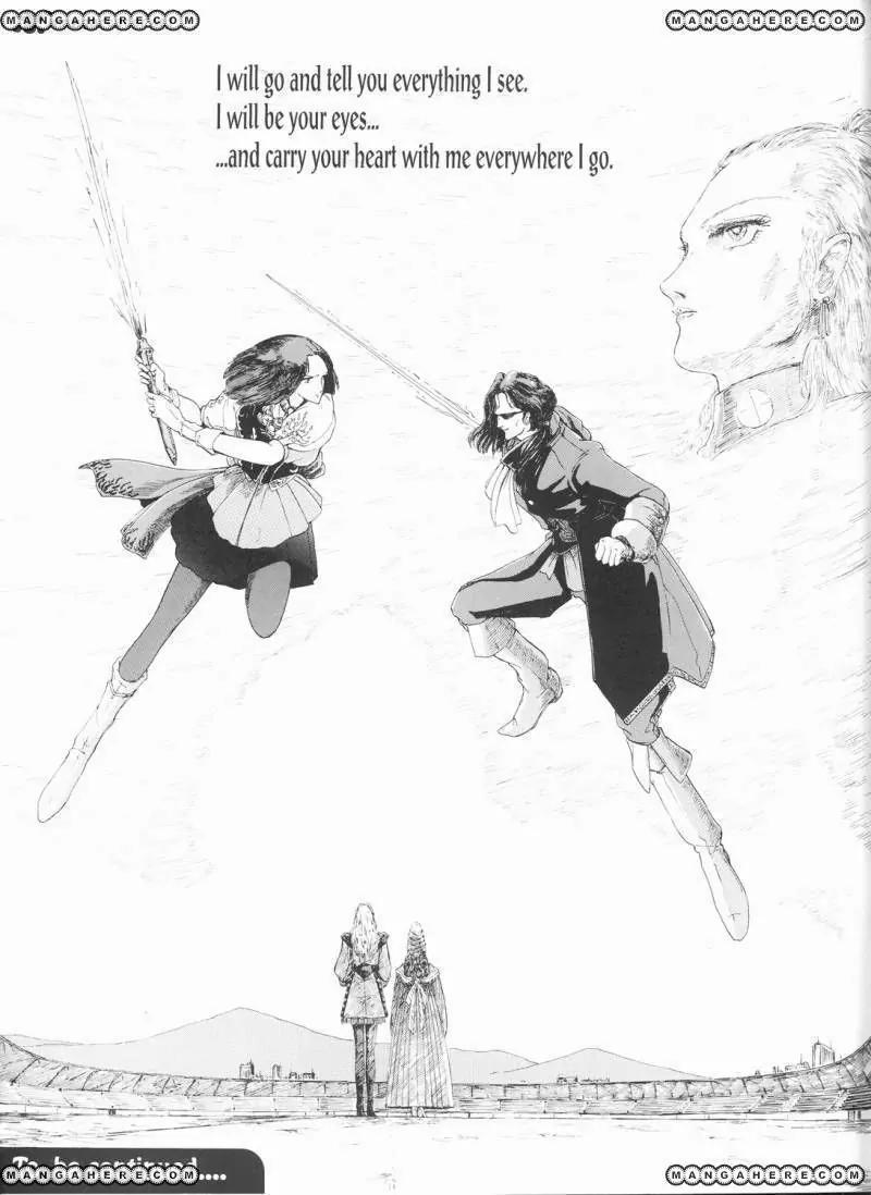 Five Star Monogatari chapter 8 page 58