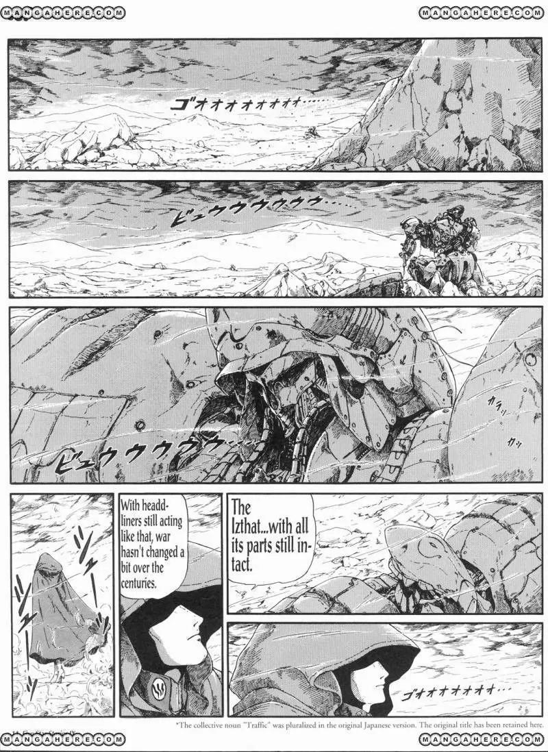 Five Star Monogatari chapter 9 page 12