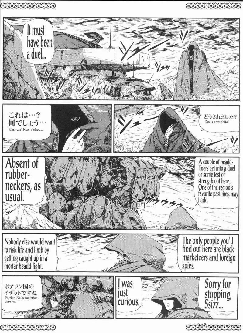 Five Star Monogatari chapter 9 page 13