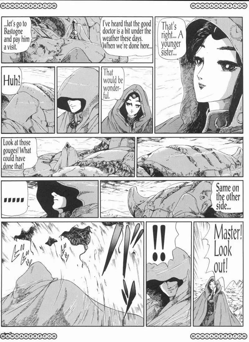 Five Star Monogatari chapter 9 page 15