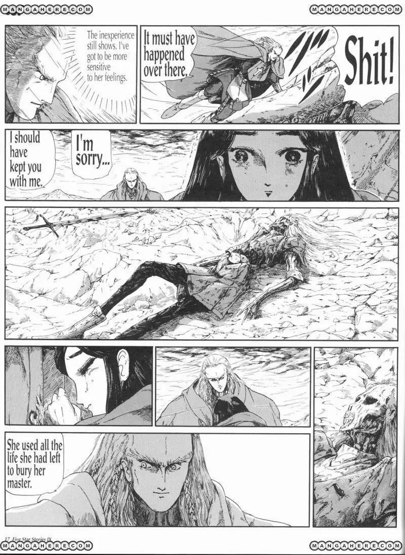 Five Star Monogatari chapter 9 page 18