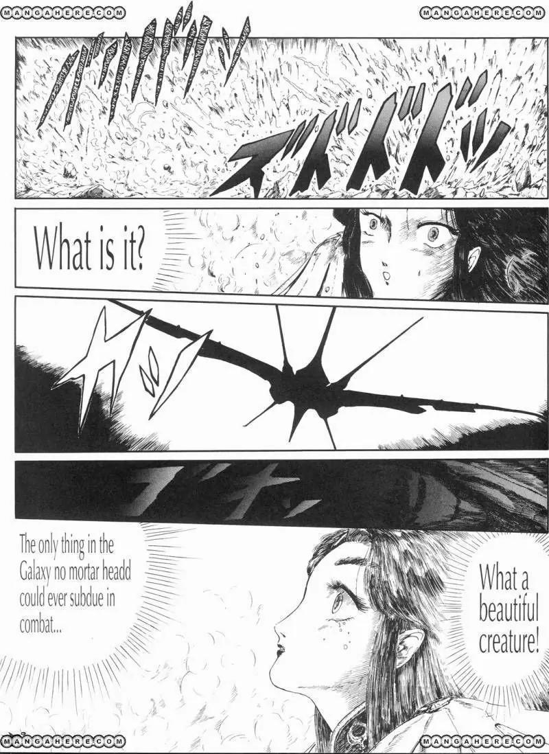 Five Star Monogatari chapter 9 page 22