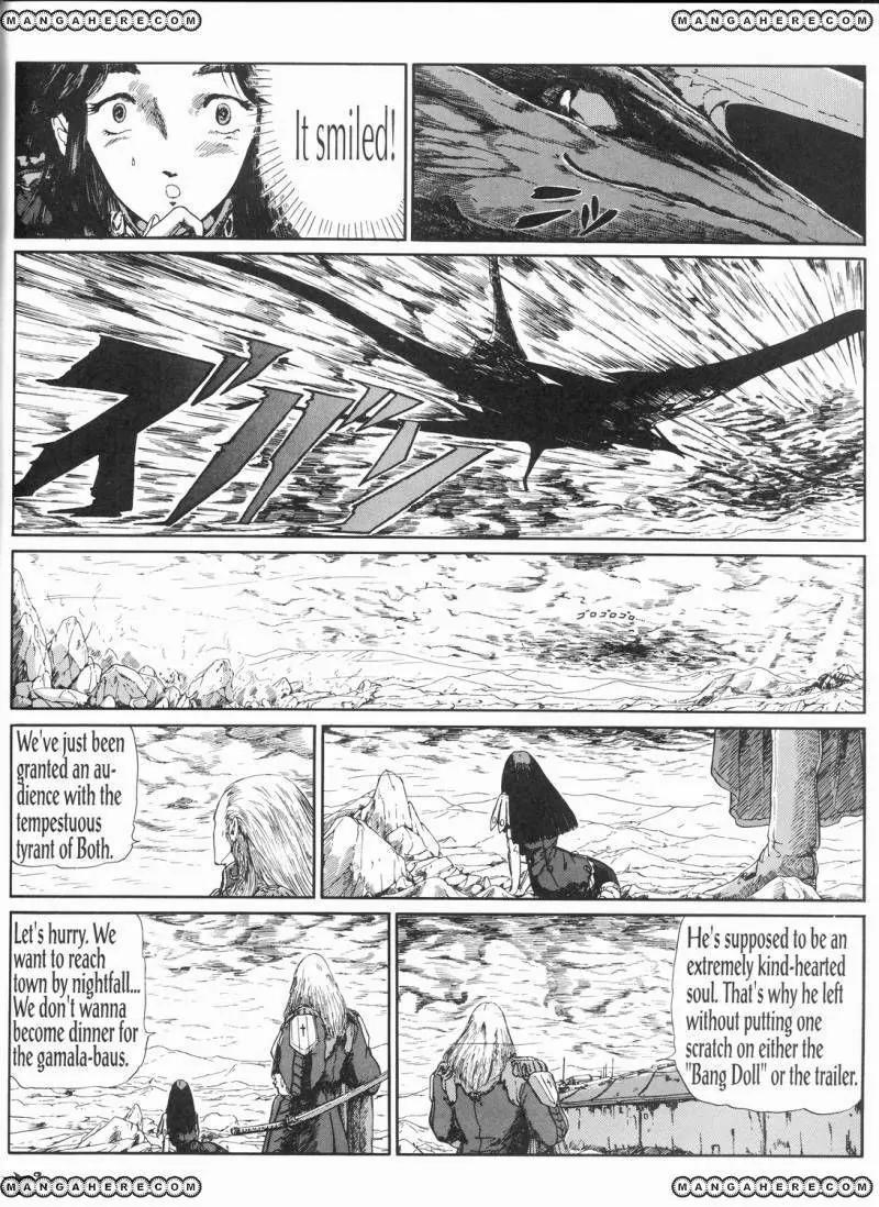 Five Star Monogatari chapter 9 page 25