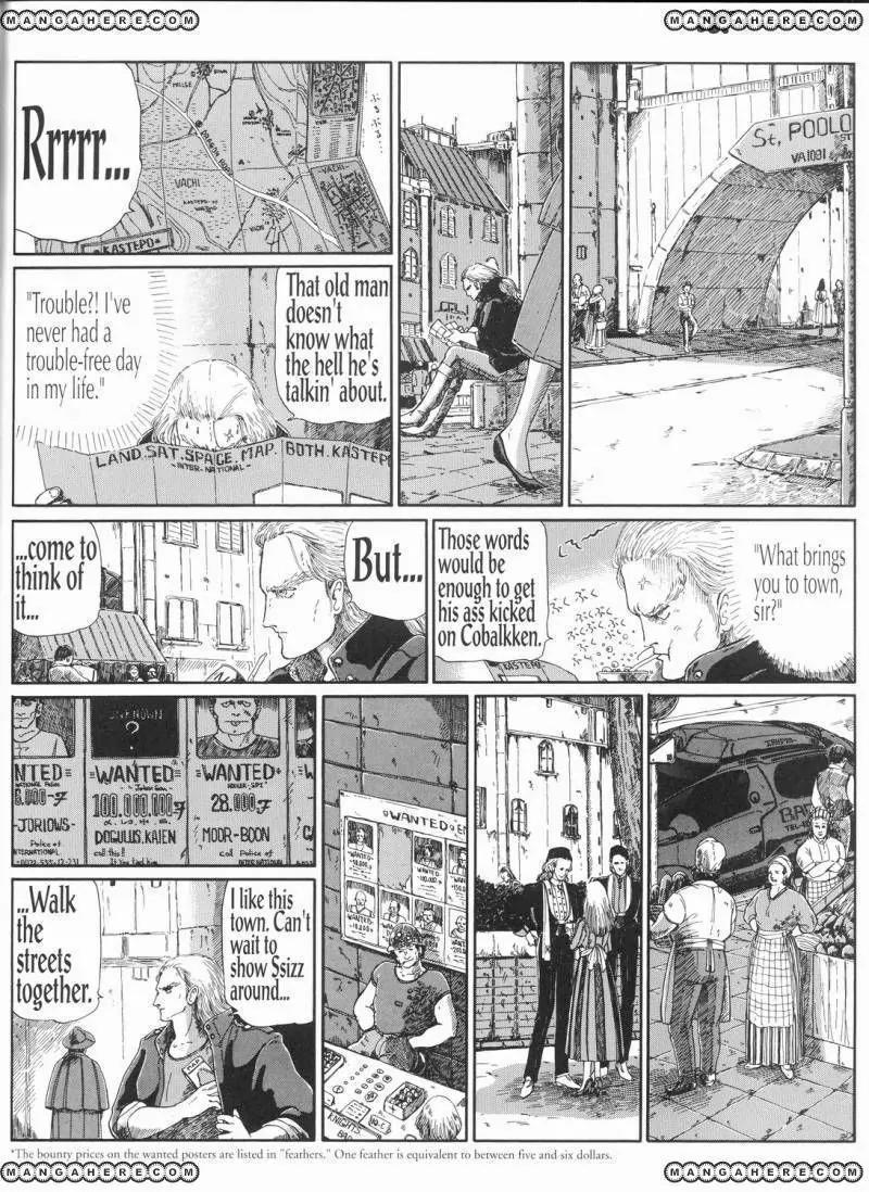Five Star Monogatari chapter 9 page 29
