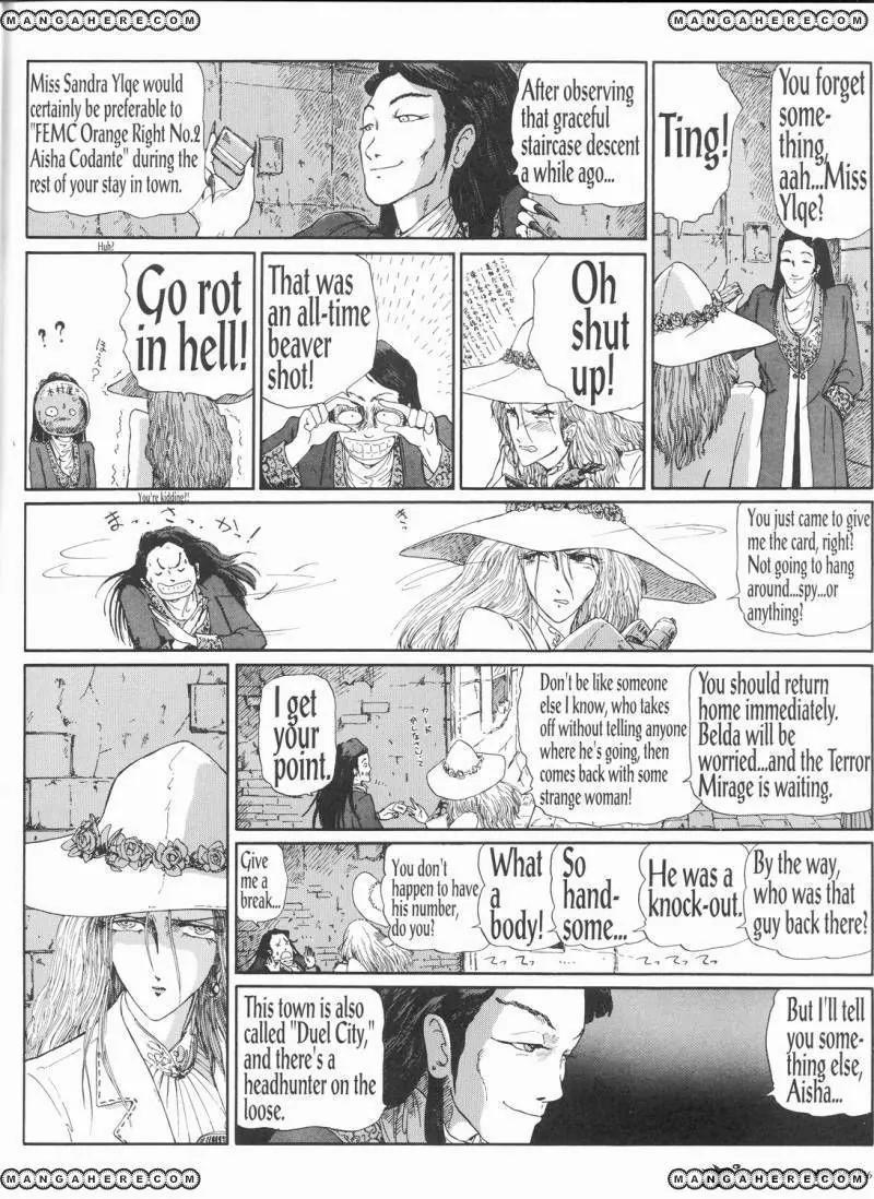 Five Star Monogatari chapter 9 page 47