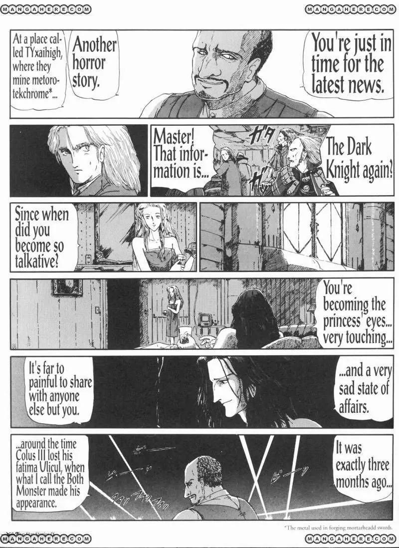 Five Star Monogatari chapter 9 page 56