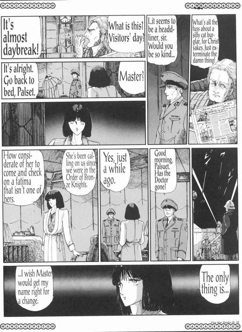 Five Star Monogatari chapter 9 page 59