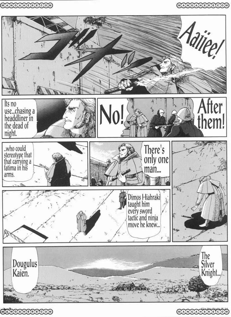 Five Star Monogatari chapter 9 page 65