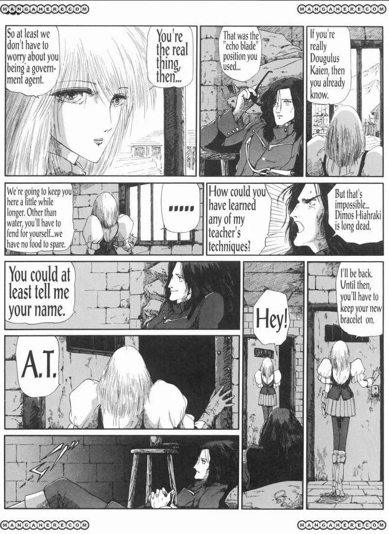 Five Star Monogatari chapter 9 page 81