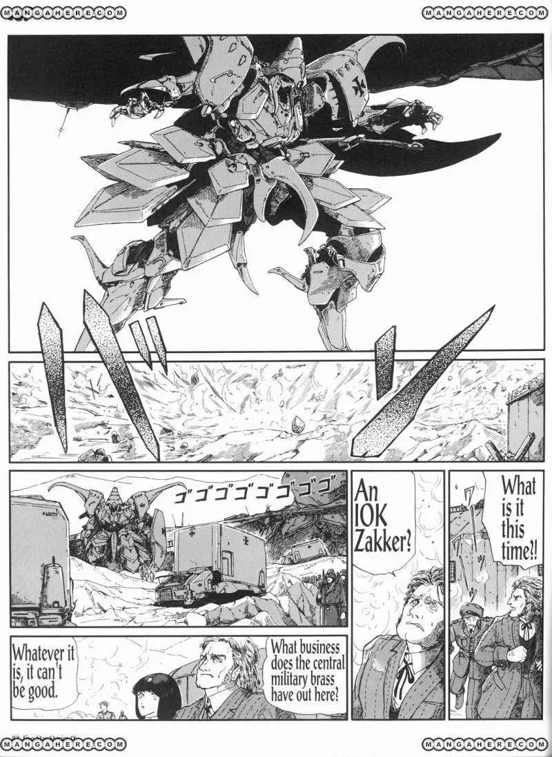 Five Star Monogatari chapter 9 page 84