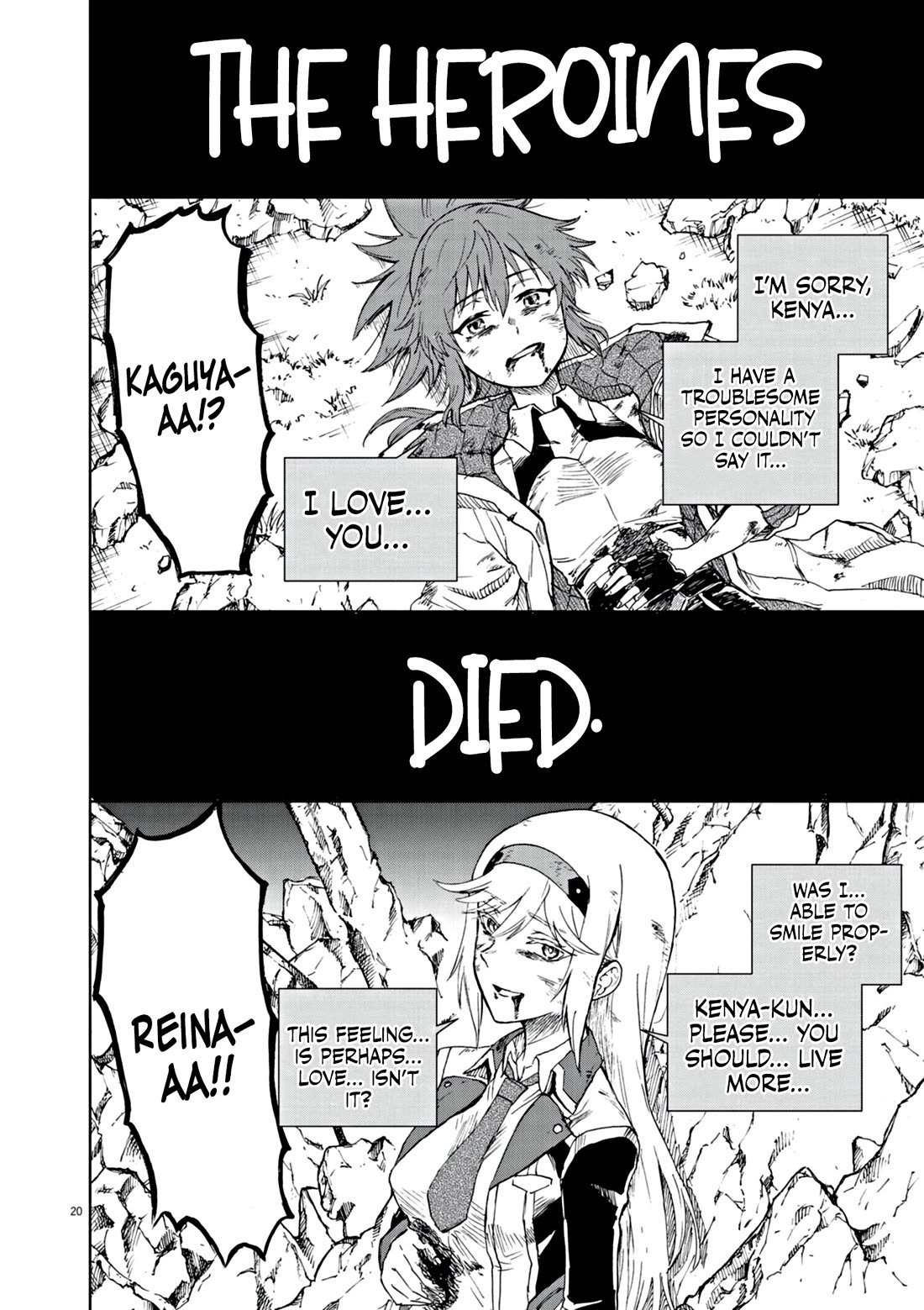 Flowers in Both Arms, Swords in Both Hands: When I Fell Seriously In Love with the Heroines of a Mecha Game, My Whole World Changed chapter 1 page 19