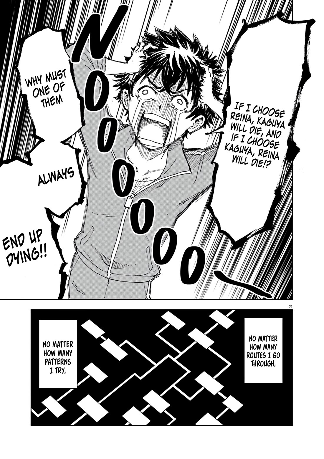 Flowers in Both Arms, Swords in Both Hands: When I Fell Seriously In Love with the Heroines of a Mecha Game, My Whole World Changed chapter 1 page 20