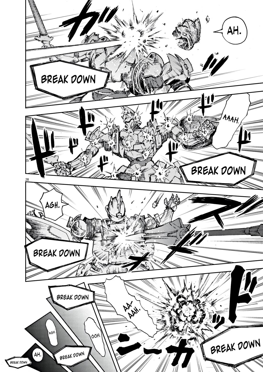 Flowers in Both Arms, Swords in Both Hands: When I Fell Seriously In Love with the Heroines of a Mecha Game, My Whole World Changed chapter 1 page 27