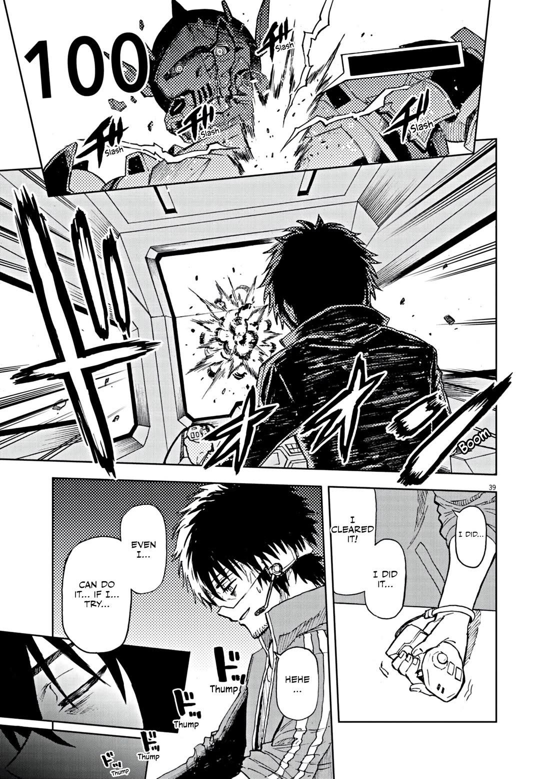 Flowers in Both Arms, Swords in Both Hands: When I Fell Seriously In Love with the Heroines of a Mecha Game, My Whole World Changed chapter 1 page 38