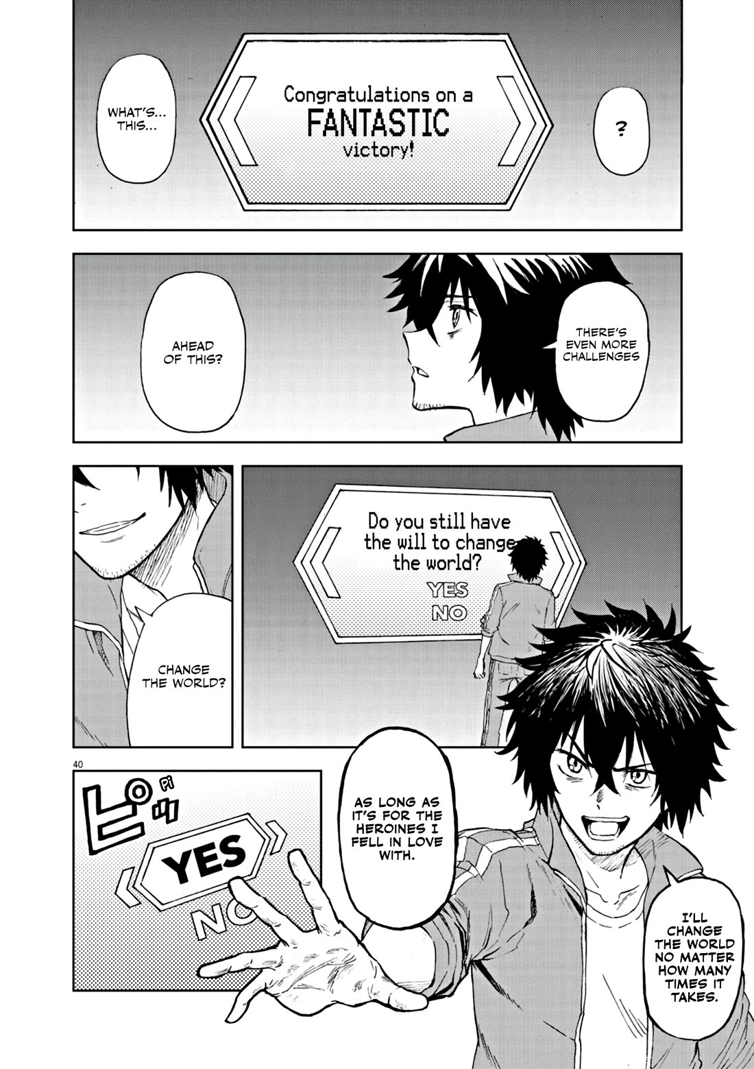 Flowers in Both Arms, Swords in Both Hands: When I Fell Seriously In Love with the Heroines of a Mecha Game, My Whole World Changed chapter 1 page 39