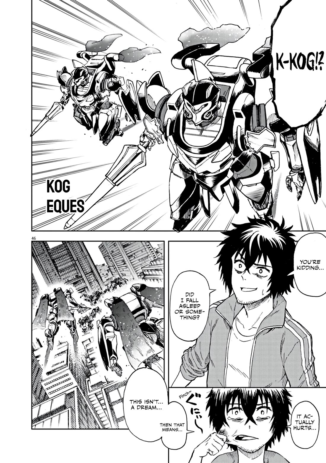 Flowers in Both Arms, Swords in Both Hands: When I Fell Seriously In Love with the Heroines of a Mecha Game, My Whole World Changed chapter 1 page 44