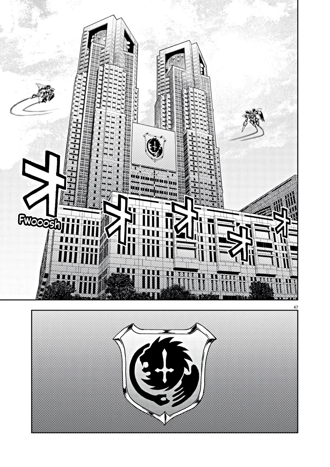 Flowers in Both Arms, Swords in Both Hands: When I Fell Seriously In Love with the Heroines of a Mecha Game, My Whole World Changed chapter 1 page 45