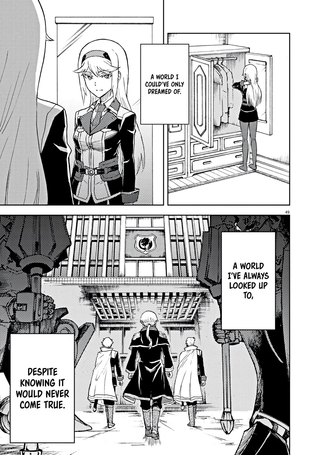 Flowers in Both Arms, Swords in Both Hands: When I Fell Seriously In Love with the Heroines of a Mecha Game, My Whole World Changed chapter 1 page 47