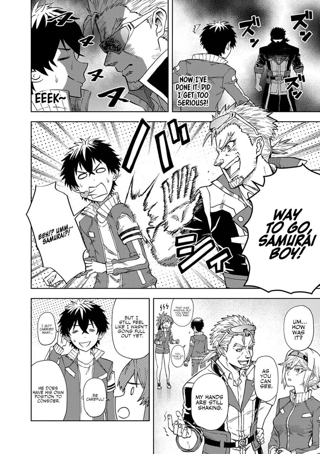 Flowers in Both Arms, Swords in Both Hands: When I Fell Seriously In Love with the Heroines of a Mecha Game, My Whole World Changed chapter 10 page 17