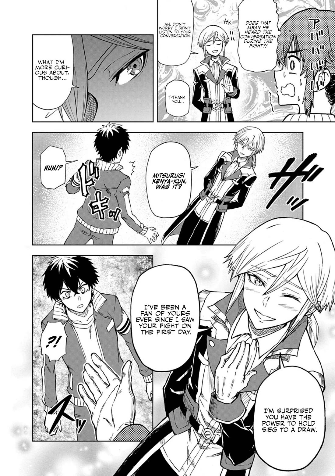 Flowers in Both Arms, Swords in Both Hands: When I Fell Seriously In Love with the Heroines of a Mecha Game, My Whole World Changed chapter 10 page 19