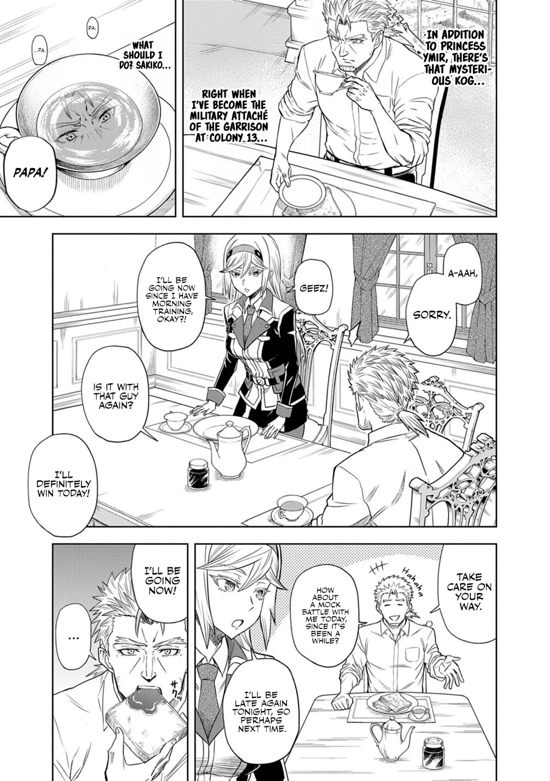 Flowers in Both Arms, Swords in Both Hands: When I Fell Seriously In Love with the Heroines of a Mecha Game, My Whole World Changed chapter 10 page 2