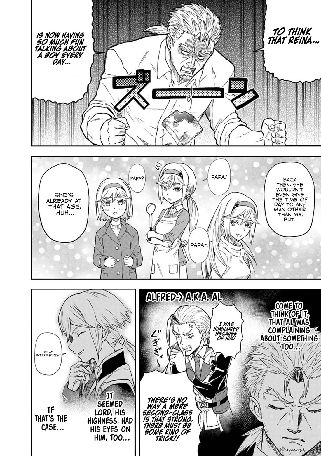 Flowers in Both Arms, Swords in Both Hands: When I Fell Seriously In Love with the Heroines of a Mecha Game, My Whole World Changed chapter 10 page 3