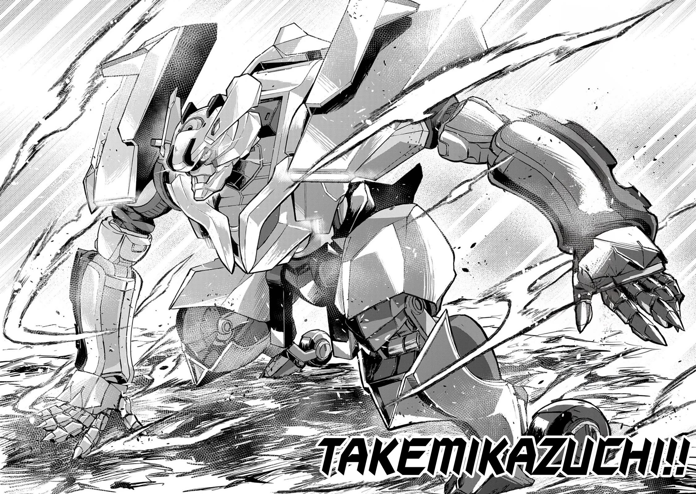 Flowers in Both Arms, Swords in Both Hands: When I Fell Seriously In Love with the Heroines of a Mecha Game, My Whole World Changed chapter 10 page 33